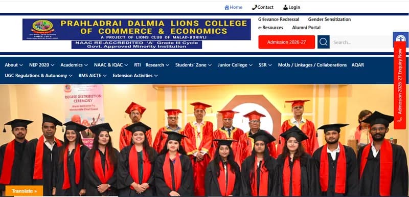 Home page of dalmialionscollege.ac.in