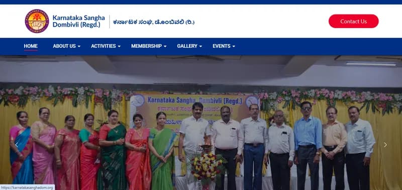 Home page of karnatakasanghadom.org