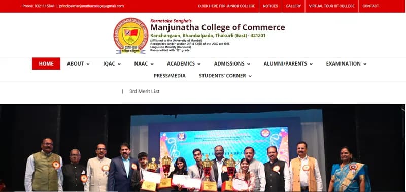 Home page of ksmanjunathacollege.edu.in