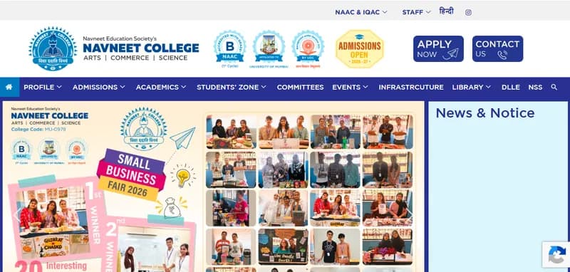 Home page of nesedu.in
