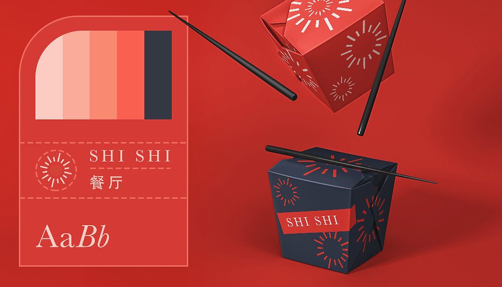 Visual Identity and Design